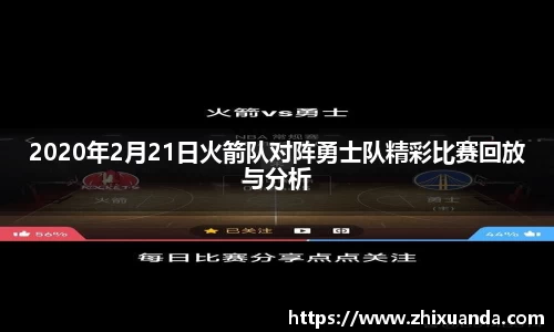 威廉希尔WilliamHill中文