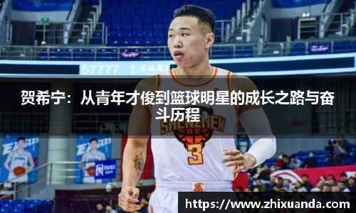 英国威廉希尔WilliamHill