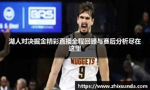 英国威廉希尔WilliamHill