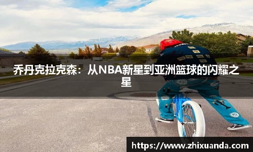 威廉希尔WilliamHill中文