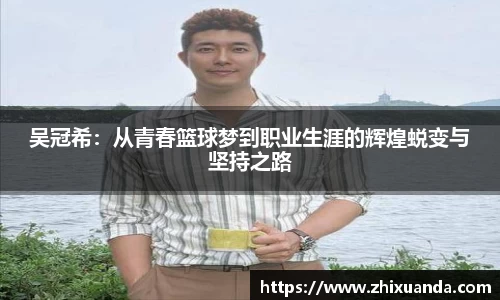 威廉希尔WilliamHill中文