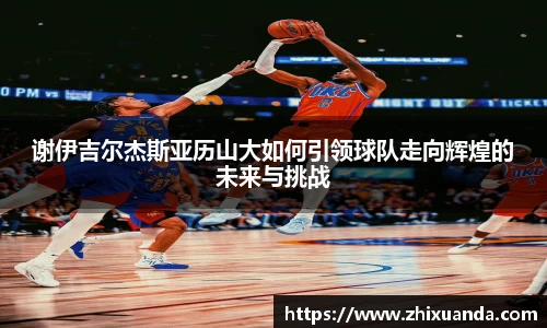 威廉希尔中文版