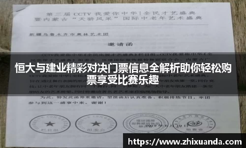 威廉希尔中文版