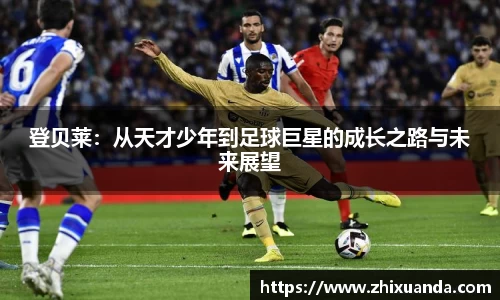 英国威廉希尔WilliamHill